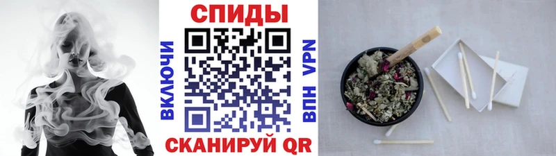 Бутират BDO  где купить наркоту  Красный Кут 