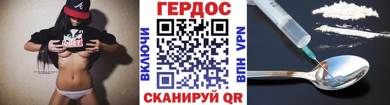 цена   Красный Кут  ГЕРОИН гречка 