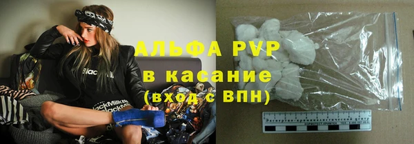 каннабис Горнозаводск