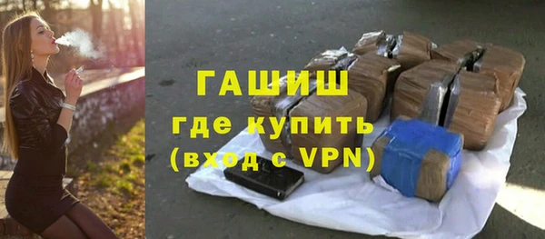 амф Вязники