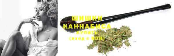 каннабис Горнозаводск