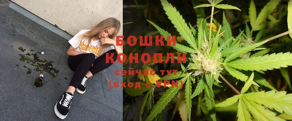 каннабис Горнозаводск