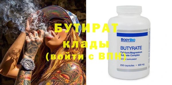 амф Вязники