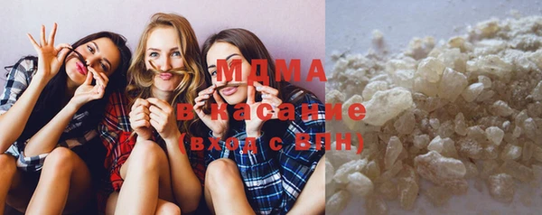 амфетамин Вязьма