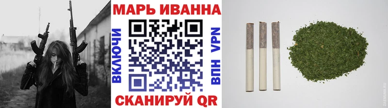 купить наркотик  Красный Кут  Шишки марихуана LSD WEED 